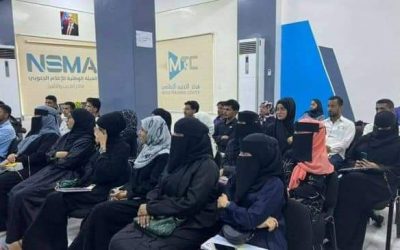 طلبة كلية الاعلام في زيارة علمية لقطاع التدريب والتأهيل بالهيئة الوطنية للإعلام الجنوبي