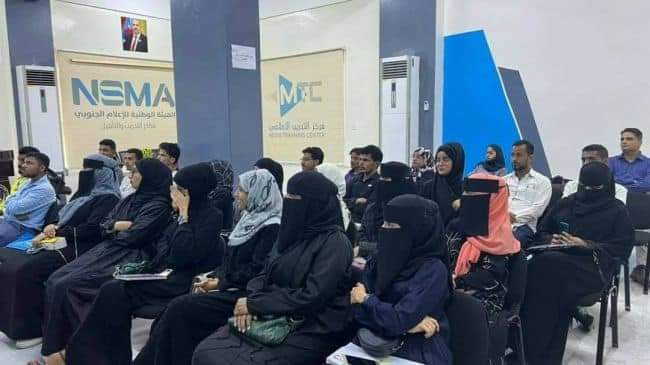 طلبة كلية الاعلام في زيارة علمية لقطاع التدريب والتأهيل بالهيئة الوطنية للإعلام الجنوبي