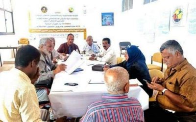 تنفيذية مفوضية مكافحة الفساد تعقد اجتماعها الدوري