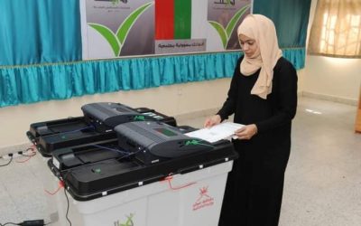 727 مرشحا بينهم 28 امرأة لعضوية المجالس البلدية بسلطنة عمان