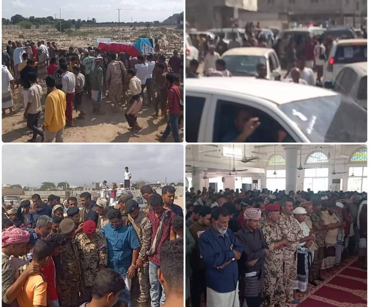 بحضور قيادات عسكرية وامنية تشييع مهيب لجثمان الشهيد نبيل السنيدي الى مثواة الأخير بأبين