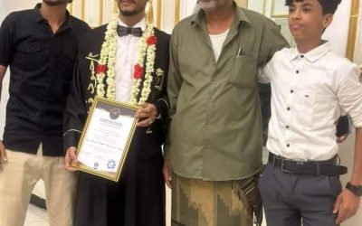 مبروووك حمود التخرج من كلية الهندسة جامعة عدن