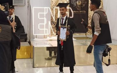 مبروووك النجاح عارف ونيل درجة (البكالوريوس) هندسة معلومات  من جامعة عدن