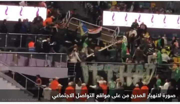 27 مصابا جرّاء انهيار مدرج بصالة رياضية جنوب القاهرة