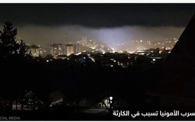 انحرف القطار فتسمم 51 شخصا