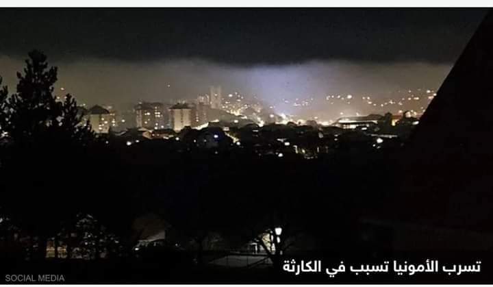 انحرف القطار فتسمم 51 شخصا