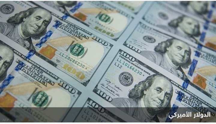 الدولار يتراجع مع تحسن شهية المستثمرين للمخاطرة