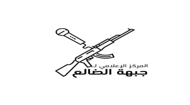 المركز الإعلامي لجبهة الضالع ينشر أسماء شهداء وجرحى جبهة المشاريح