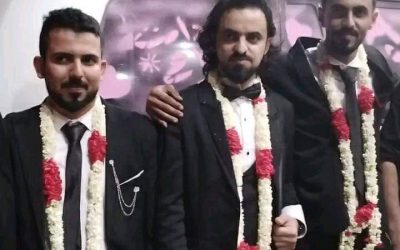 أفراح آل حسين جبران