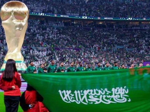 23 لاعبًا في قائمة المنتخب السعودي لخوض خليجي25