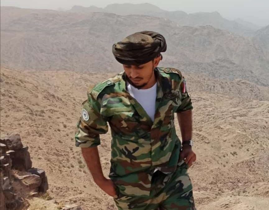 تشييع جثمان الفقيد محمد نبيل السعيدي إلى مثواه الأخير