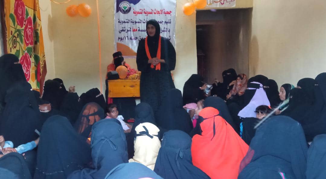 تزامناً مع حمله 16يوم لمناهظة  العنف ضد المرأة جمعية الأبحاث النسوية بمتطقة  الكود تدشن حملة توعية