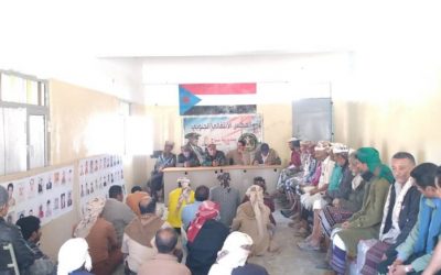 رئيس إنتقالي أبين   الشقي يرأس اجتماعا استثنائيا للقيادة المحلية بانتقالي مديرية  سباح