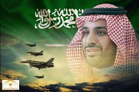 المملكة العربية السعودية تجري مباحثات مع فرنسا لشراء أكثر من 100 مقاتلة “رافال”