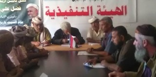 تنفيذية انتقالي مودية تعقد اجتماعها الدوري لشهر ديسمبر وتقر النزول إلى المرافق الخدمية
