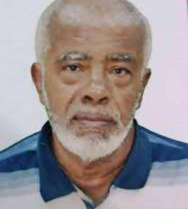 الفقيد علي عاشور سيرة ذاتية حافلة بالعطاء