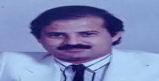 محمد علي متّاش والمعرض الجيولوجي