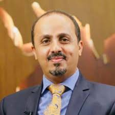 الارياني .ملامح انتفاضة شعبية ضد المليشيات الحوثية