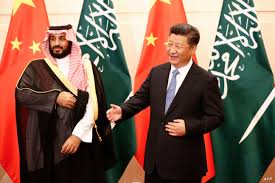 ماذا بعد زيارة الرئيس الصيني الى السعودية؟!