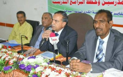 رئيس جامعة عدن يفتتح ورشة علمية بكلية اللغات في مجال العمل الإلكتروني