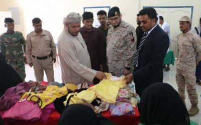 بتمويل مركز الملك سلمان.. معرض تسويقي للمستفيدات من مشروع دعم تمكين الشباب والشابات بسقطرى