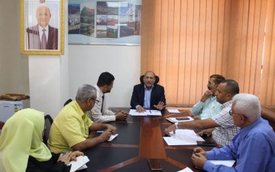 اجتماع برئاسة نائب وزير الصناعة يناقش ترتيبات إقامة المعرض الرمضاني بالعاصمة عدن