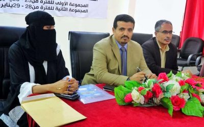 ورشة تعريفية بالقانون الدولي الإنساني وحماية المدنيين أثناء النزاعات بشبوة