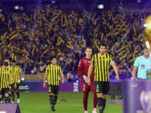 كأس السوبر السعودي: الاتحاد يحرز اللقب على حساب الفيحاء