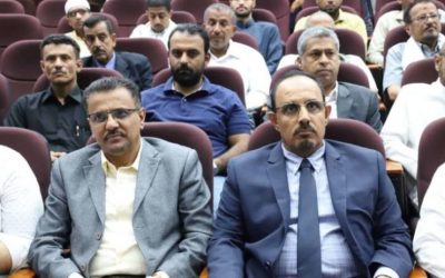 محافظ حضرموت يؤكد الافتخار بالعلماء والقُضاة – لتطبيقهم مقاصد الشريعة السمحاء