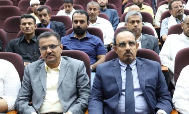 محافظ حضرموت يؤكد الافتخار بالعلماء والقُضاة – لتطبيقهم مقاصد الشريعة السمحاء