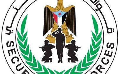 عاجل .  ضبط سيارة مفخخة غرب العاصمة عدن قادمة من تعز