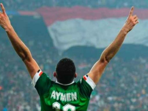 خليجي 25: منتخب العراق يعبر الى نصف النهائي باكتساحه اليمن وعمان تتأهل على حساب السعودية