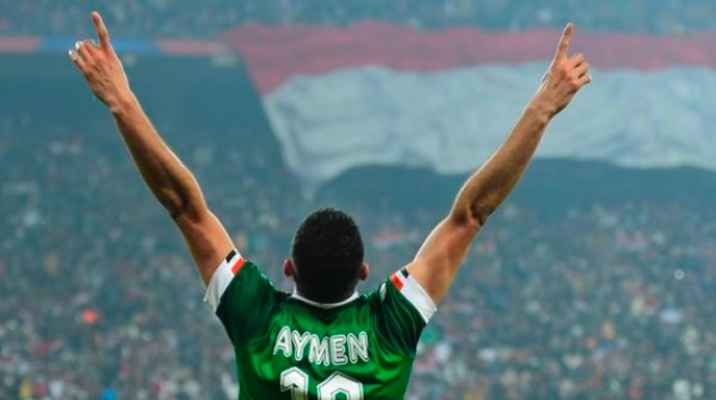 خليجي 25: منتخب العراق يعبر الى نصف النهائي باكتساحه اليمن وعمان تتأهل على حساب السعودية