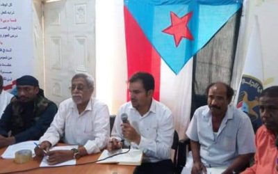انتقالي دار سعد يعقد اجتماعه الدوري الموسع للفصل الرابع