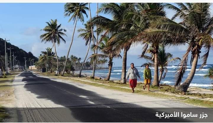 مفارقة غريبة.. ما هي آخر دولة تحتفل بالعام الجديد؟