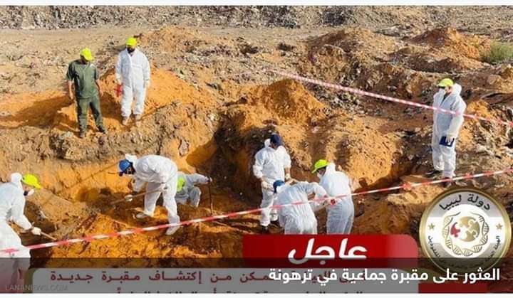 ليبيا: العثور على مقبرة جماعية بها 18 جثة في معقل سابق لداعش