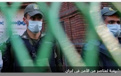 إيران تفرج عن لاعبي كرة قدم بعد توقيفهم خلال حفلة مختلطة