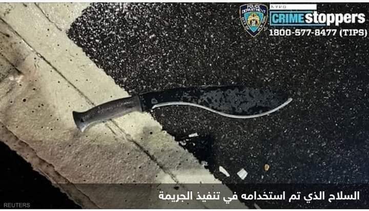 توجيه تهمة محاولة القتل لأميركي هاجم شرطة نيويورك بساطور