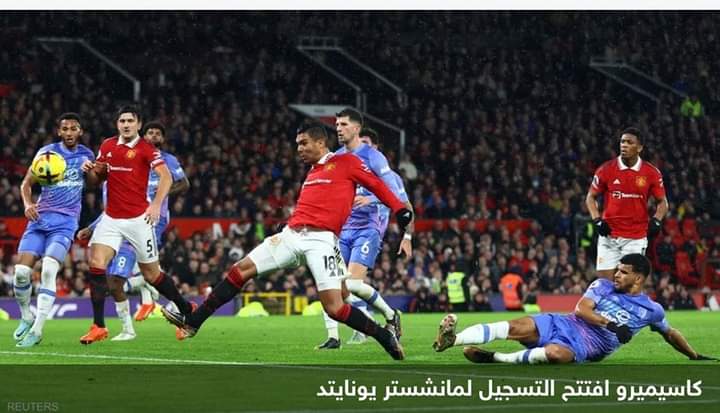 مانشستر يونايتد يحقق فوزا سهلا على بورنموث