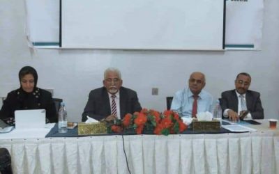 إقامة ورشة نقاشية بعدن حول مزادات البنك المركزي