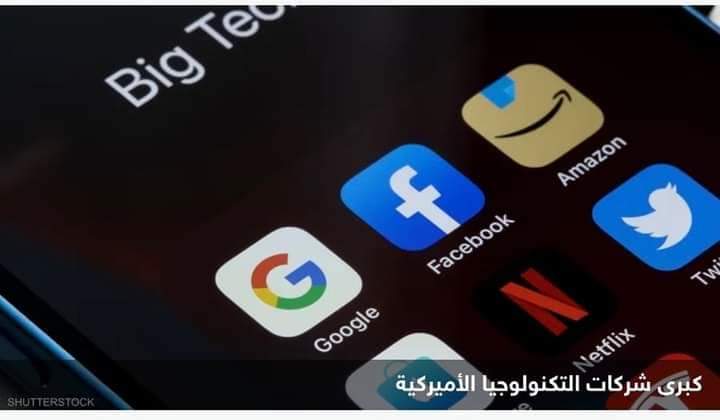 حال انقطاع الإنترنت.. واتساب يتيح “ميزة ثورية” تقلب الموازين