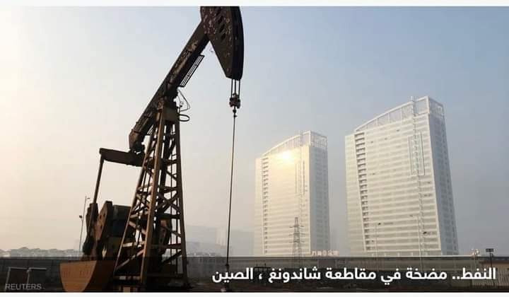 النفط يسجل أسوأ بداية سنوية منذ 32 عاما