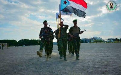 بعرض عسكري مهيب… حزام لحج يدشن العام التدريبي والمعنوي 2023م
