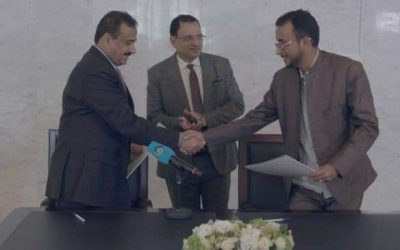 الامارات تمول إتفاقية صيانة ٢١ منشأة مائية في محافظة شبوة اليمنية