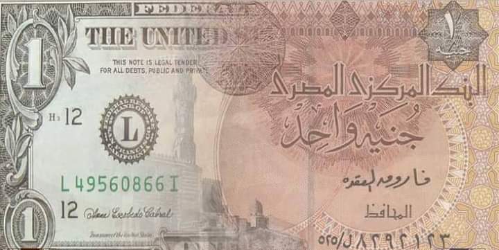 مصر.. الجنيه يواصل رحلة الهبوط والدولار يسجل 27 جنيها