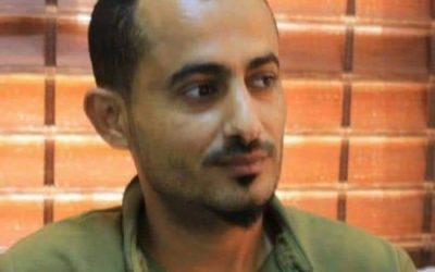 هذا الداء… فما هو علاجه؟
