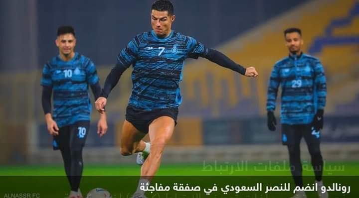 رونالدو في أول مقابلة بعد انتقاله للنصر: لهذا السبب أنا هنا