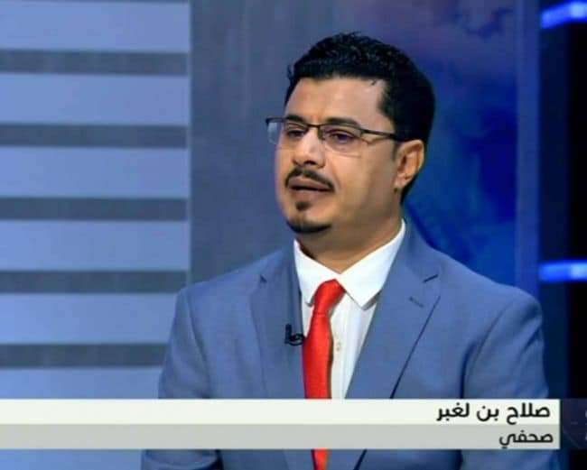 بن لغبر: القول بأن الأمن القومي في الخليج مرتبط بانتصارات القوات الجنوبية مجرد هراء