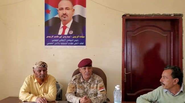 رئيس تنفيذية انتقالي الضالع يلتقي فريق بعثة اللجنة الدولية للصليب الأحمر