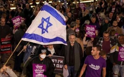 إسرائيل.. الآلاف يتظاهرون ضد سياسات حكومة نتنياهو الجديدة
